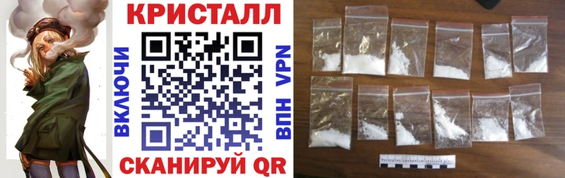сайты даркнета какой сайт  Ишимбай  АМФ Premium 
