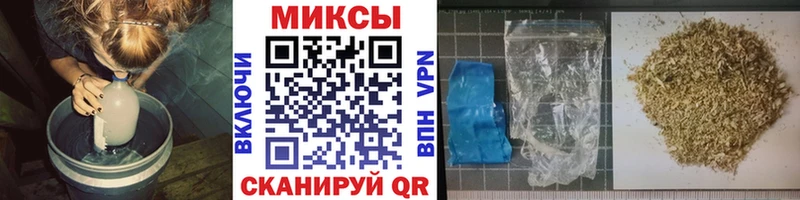 Бутират бутандиол купить сайты Ишимбай