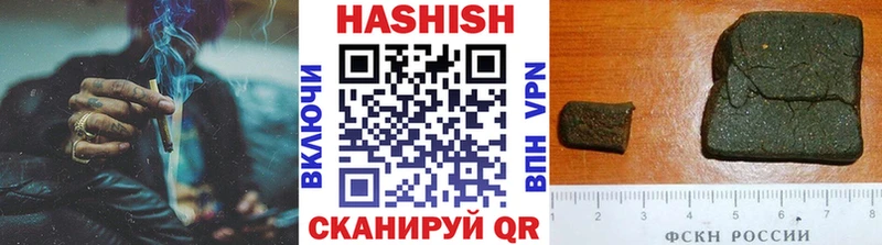 hydra как зайти  Ишимбай  ГАШИШ гарик 