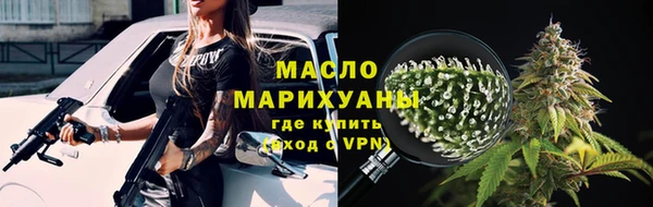 наркотики Абдулино