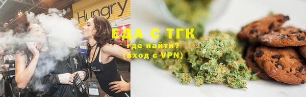 скорость Абинск