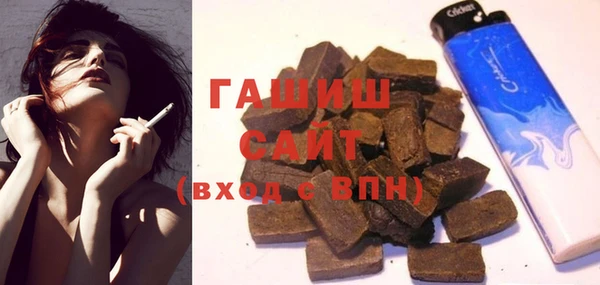скорость Абинск