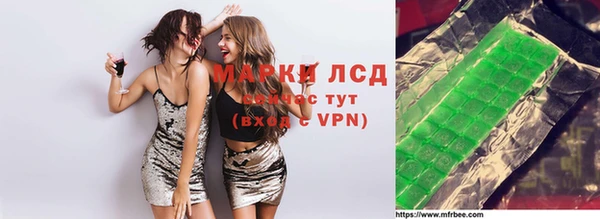 mix Абаза