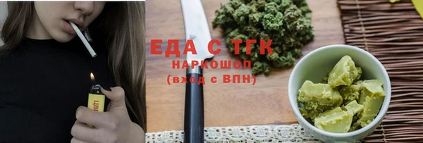 mix Абаза