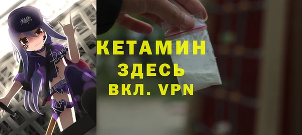 наркотики Абдулино