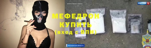 наркотики Абдулино