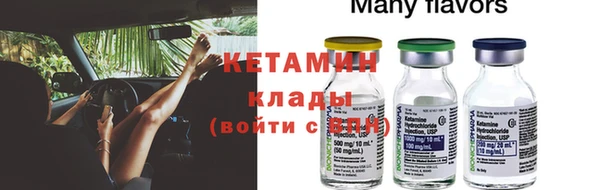 наркотики Абдулино