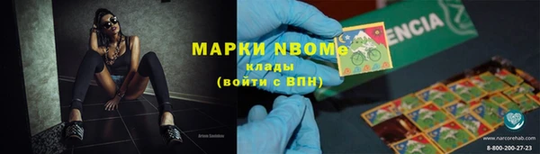 кокаин перу Снежногорск