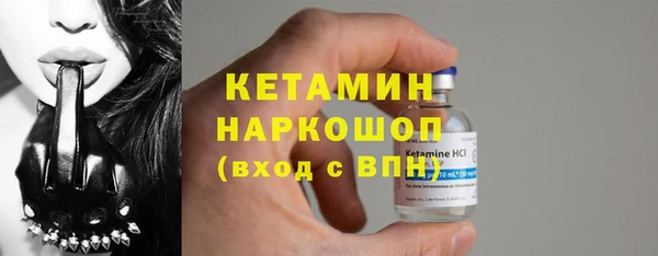наркотики Абдулино