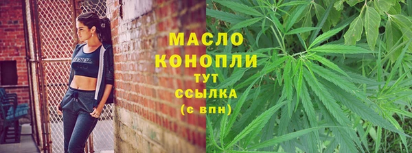 скорость Абинск