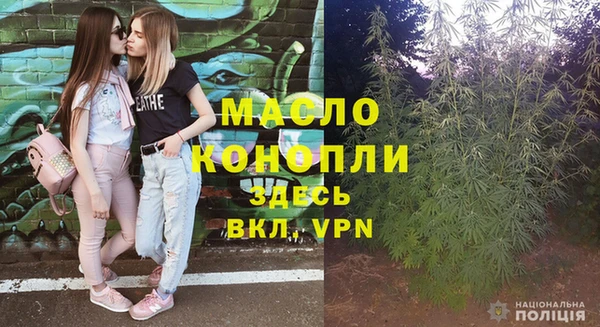 скорость Абинск