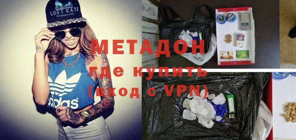mix Абаза
