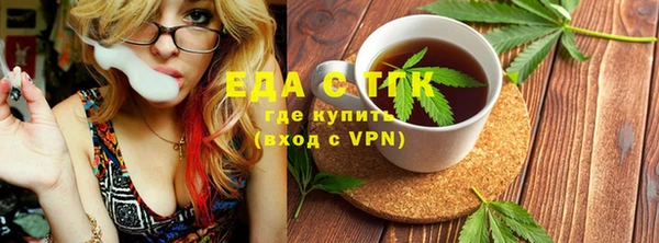 mix Абаза