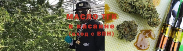 наркотики Абдулино