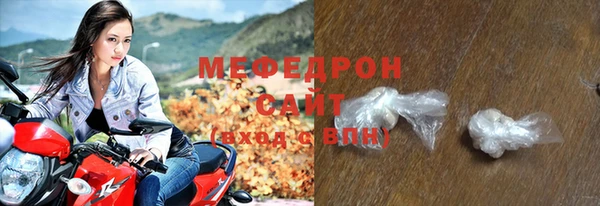 mix Абаза