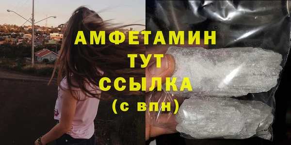 mix Абаза