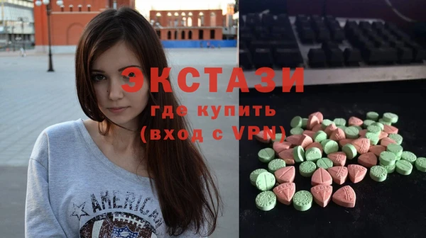 наркотики Абдулино