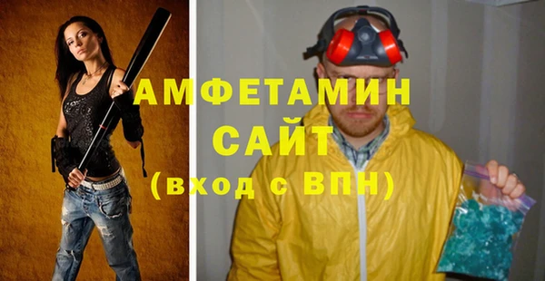 наркотики Абдулино