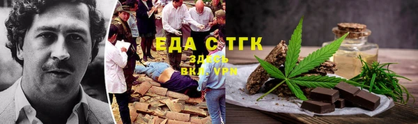 скорость Абинск