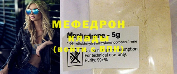 mix Абаза