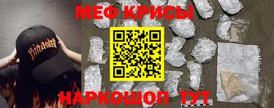 a pvp Мариинск