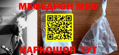 a pvp Мариинск