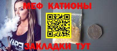 a pvp Мариинск