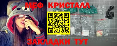 a pvp Мариинск