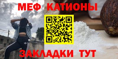 COCAINE Малгобек