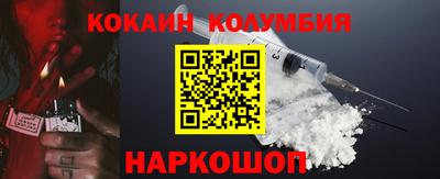 a pvp Мариинск