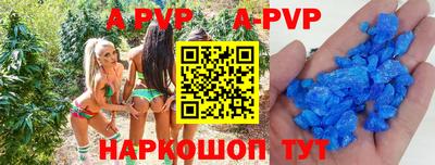 COCAINE Малгобек
