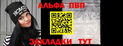 бошки Малоярославец