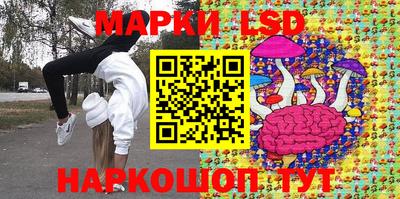 COCAINE Малгобек
