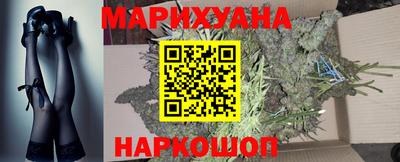 COCAINE Малгобек