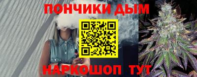 MESCALINE Можга