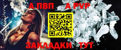 бошки Малоярославец