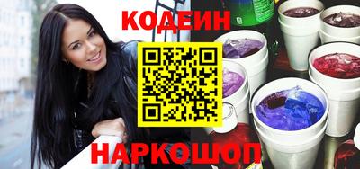 бошки Малоярославец