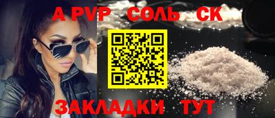COCAINE Малгобек