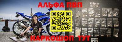 COCAINE Малгобек