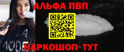 наркотики Моздок