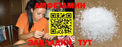 a pvp Мариинск