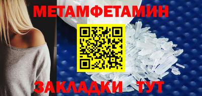 COCAINE Малгобек