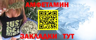 бошки Малоярославец