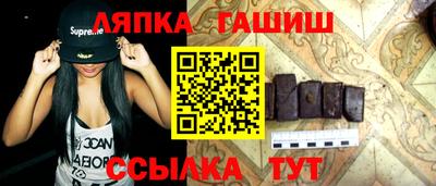 бошки Малоярославец