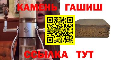 бошки Малоярославец