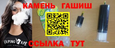 MESCALINE Можга