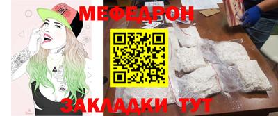 бошки Малоярославец