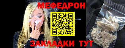 a pvp Мариинск
