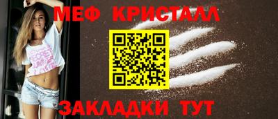 COCAINE Малгобек